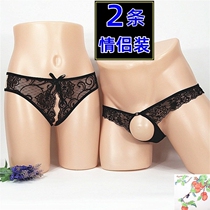 Couple underwear couple passion clay pants transparent suit 2022 trend for a man and a woman open the crotch to free