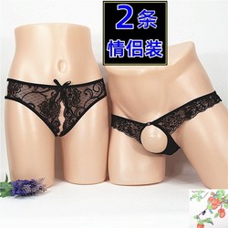 .Couple underwear couple style passion thong transparent suit 2022 trend one man and one woman open hole and crotch free