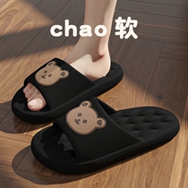 Slippers and wear cute new indoor home non-slippery bath silent couple sandals shoes man in summer