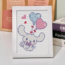 New 2022 hand - made diy material bag children cross embroidery Yu Gui Dog simple girl girl cartoon embroidery