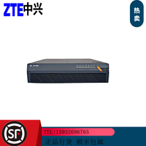 ZXV10 ZTE M900 M910 8A 16A 32A 32S 64A 64MA 64MS videoconferencing MCU