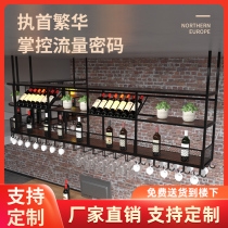 Industrial style bar wrought iron hanger goblet rack bar restaurant wine cabinet upside down hanging red wine glass rack