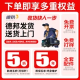 Пневматическая маркировочная машина, электромобиль, ручной гравировальный станок по металлу, промышленная трафаретная пластина с номером рамы, гравировка номера двигателя