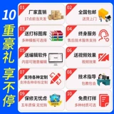 科思特 Настольный оптоволоконный лазерный гравировальный станок, небольшой полностью автоматический портативный УФ-гравировальный станок с металлическими надписями