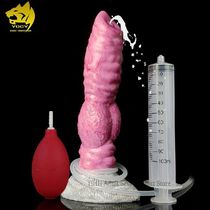 Soft Silicone Squirting Dog Dildo With Syringe Big Cock