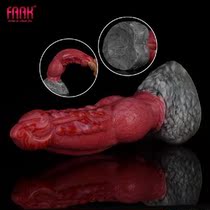 Huge Dog Dildo For Women Soft Outside and Hard Inside Real