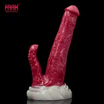 FAAK Animal Horse Penis Double Penetration Dildo Anal plug