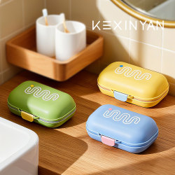 Soap Box Travel Portable Soap Box Draining Creative Double-Layer Storage Box with Lid Sealed for Student Dormitory Soap Box