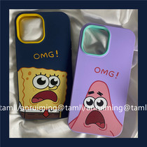 The Anery Inscription Big Star Three-in-one Couple is suitable for iPhone13pro max Apple 11 mobile phone shell xr xsmax 8plus anti-fall iphone1