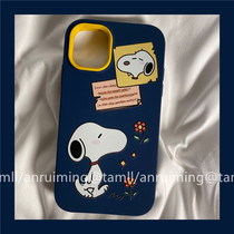 The Anery inscription three-in-one blue Snubi is suitable for iPhone13pro max apple 11 mobile phone shell xr xsmax anti-fall iphone12 silicone protective sheath