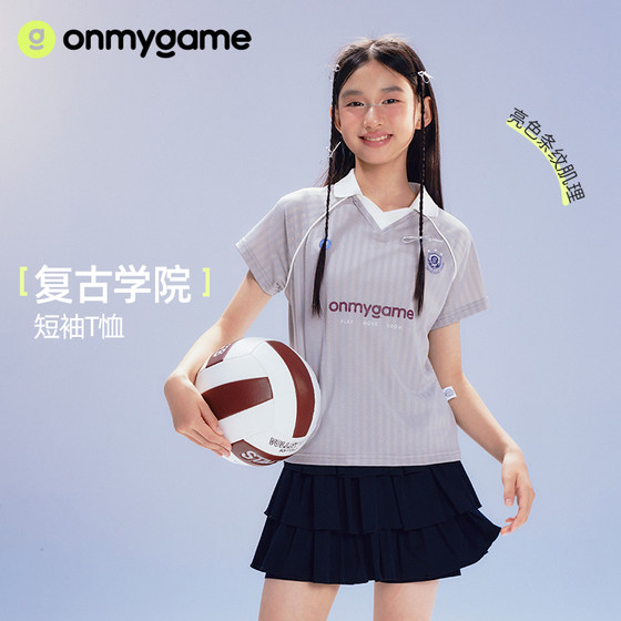 
onmygame [college style] Girls cool short-sleeved children's sports T-shirt 2025 summer new top