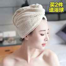 Hairdresser dry hair female absorbed speed bath cap dry towel cute wipe hair speed dry hat towel shampoo hair