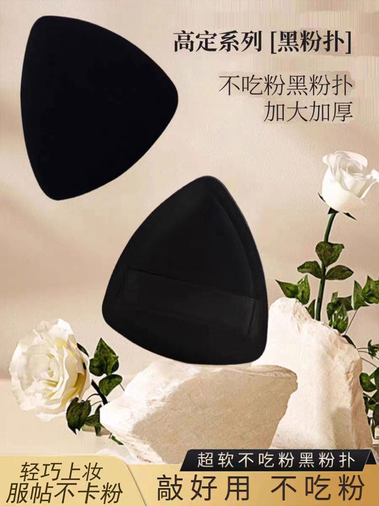 �ڷ�����Ƭ�������泬�����Է۷۵�Һר��˫���ʪ���÷۵�Һר�ã�������ô���ã�_��ױ��_�Ա���ױ��