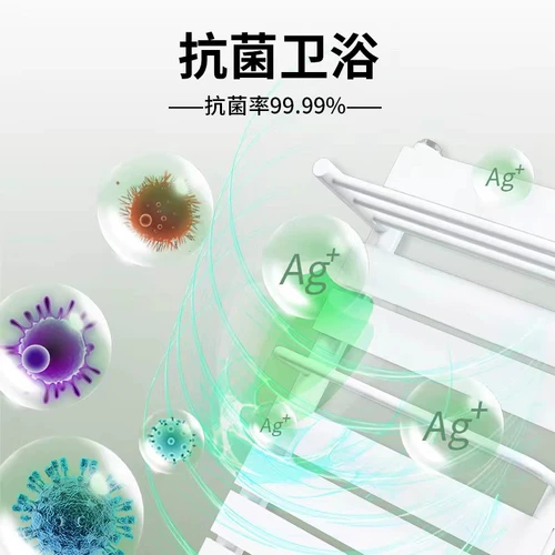 枫度 Медная алюминиевая композит маленькая спина нагревание таблетки домохозяйственная нагревательная пленка