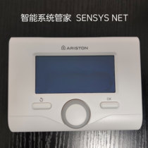 Ariston Original Loaded Import Intelligent System Butler SENSY NET Adaptation Cool Can Uga ARISTON NET