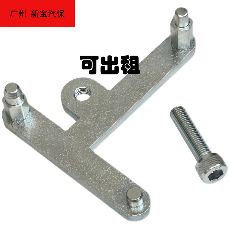 Buick 1 3T British GL 6 Chevrolet Vollando 1 3T 3 T 3 cylinder LI 6 engine balance axis timing tool