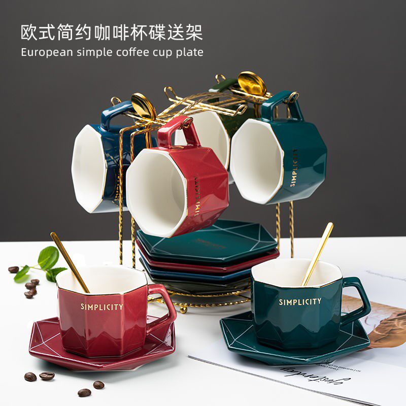 Exquisite European-style coffee cup set small luxury ceramic household ins wind cup light luxury British afternoon tea set