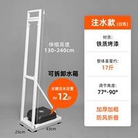 ❤ 【17 фунтов модели инъекции воды】 белый+жирный