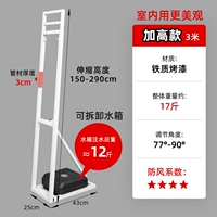 [17 фунтов инъекции воды плюс модели с высоким уровнем] белый+толстый кронштейн h