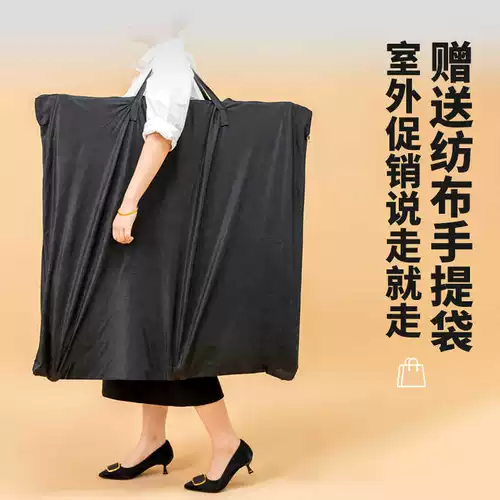 Продвижение Тайвань супермаркет для супермаркета