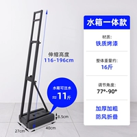 [16 котковых танков с водой -один] черный кронштейн