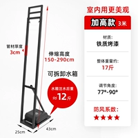 [17 фунтов инъекции воды плюс модели высокого уровня] черный+толстый кронштейн h