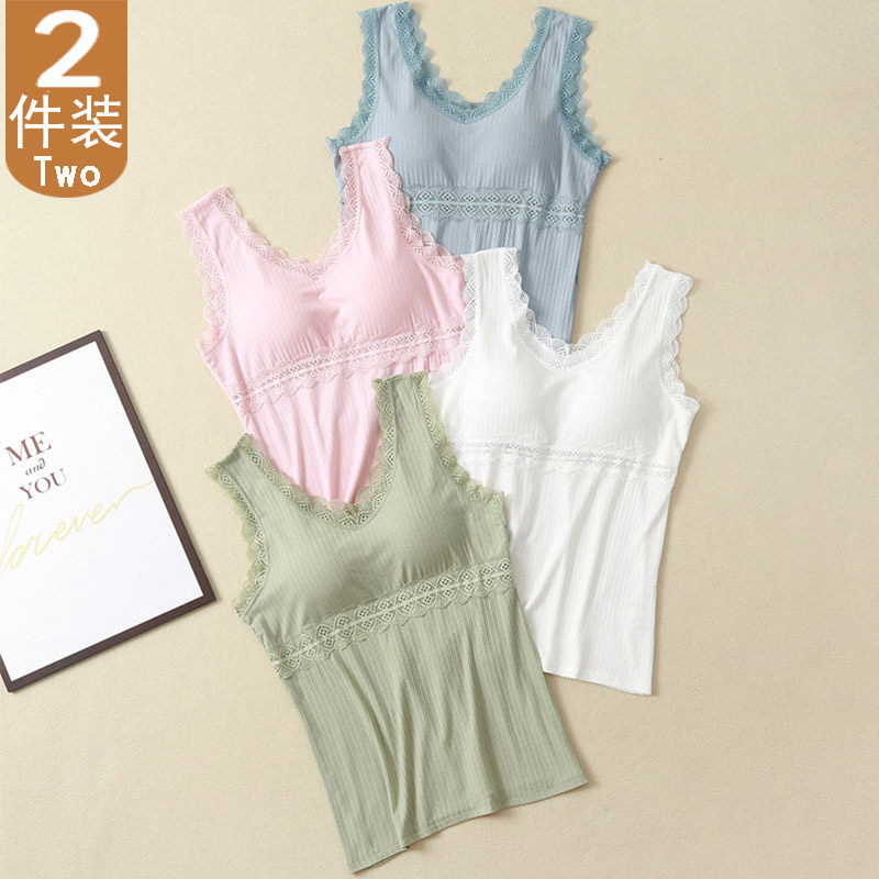 2022 Summer Model Model thin slim with a breast cushion can be removed lace lace to underwear