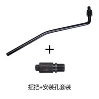 Черный + черные монтажные отверстия