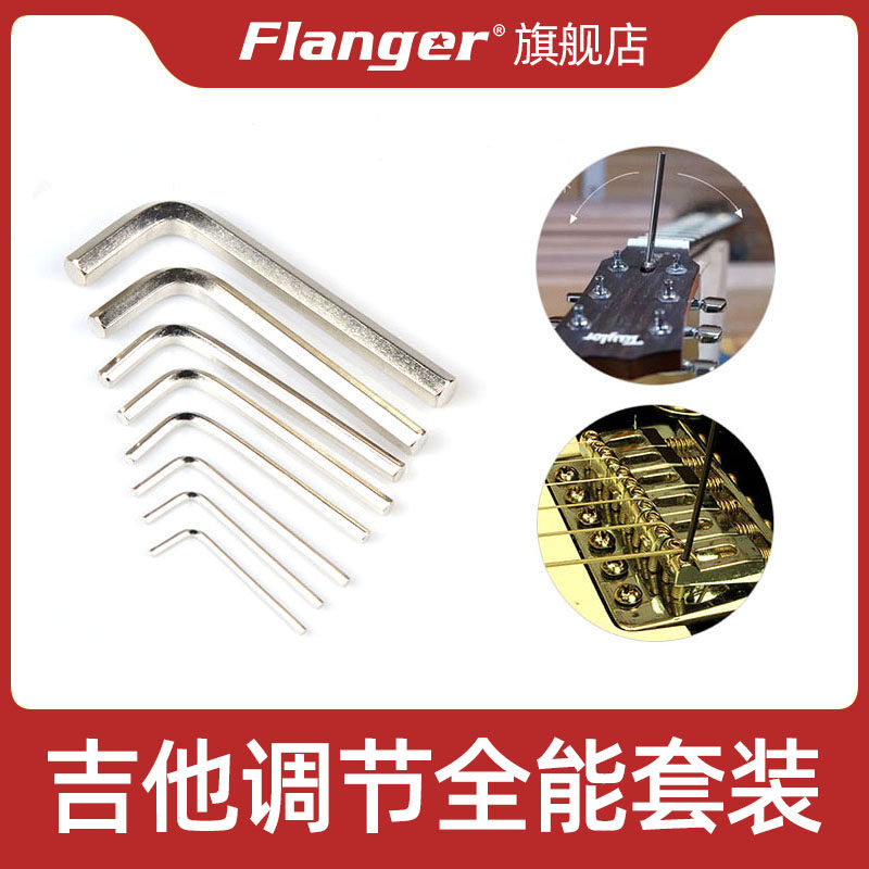Flanger inside Hexagon Wrench Wood Guitar Bass Griffin Bridge String Lock - adjusting tool Day Memefen