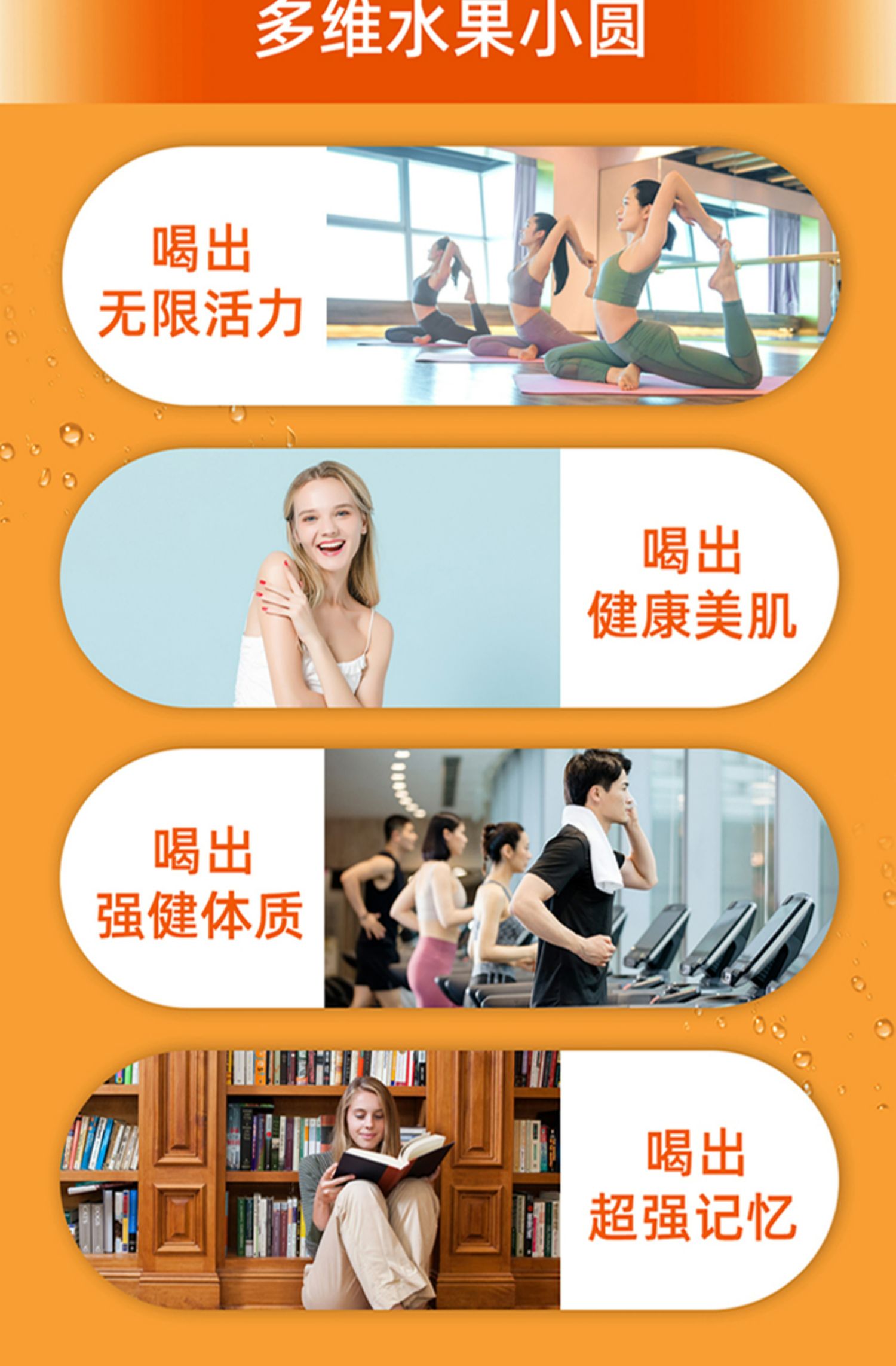 拍2件！新西兰复合vc泡腾片维生素c泡腾片