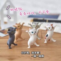 Everything can be held by the ins and days of the Demonic Cat Pen Tote Student Cute Desktop Pendulum kitty Kitty Pens creative gift