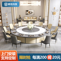 Hotel Clubhouse Luxury Big Round Table Restaurant Invisible Induction Cookwood Electric Hot Pot Table Commercial Dining Table And Chairs Combination