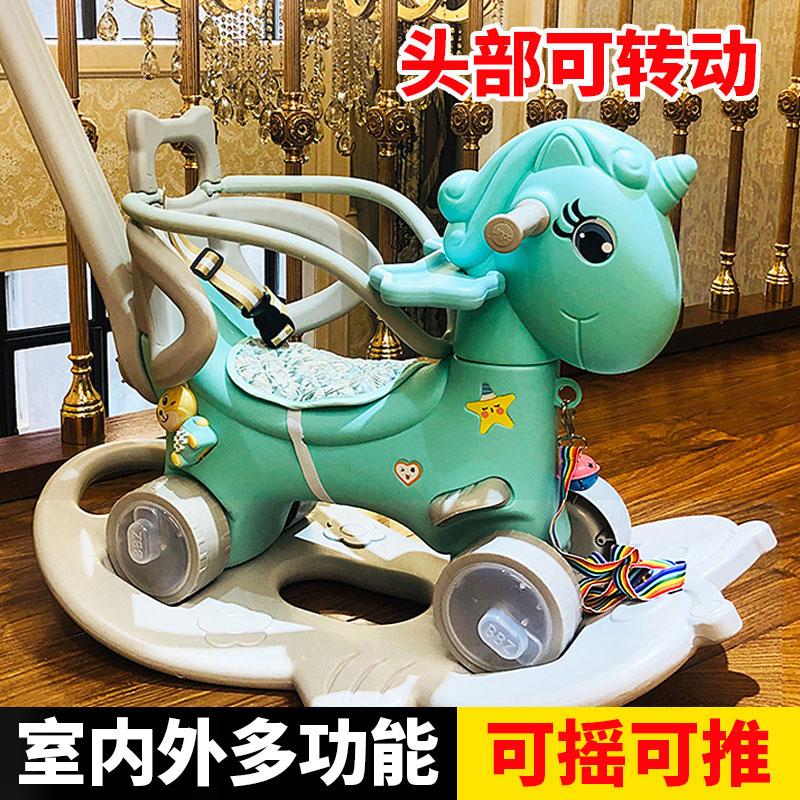 Baby toys over 6 months 0 one 1 and a half years old 8 baby supplies 10 7 boys and girls 6 children 5 educational early education