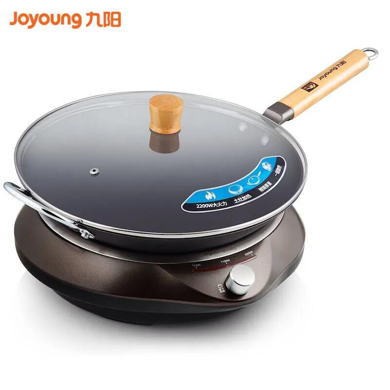 Jiuyang IH induction cooktop Concave Frying oven Home cooking foci fire One-key spin-control C22-IHC8