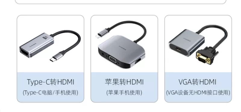 cục wifi Haibisi màn hình không dây máy chiếu point-to-point HDMI/VGA cùng màn hình điện thoại di động kết nối máy tính TV giám sát máy tính xách tay cục phát 4g