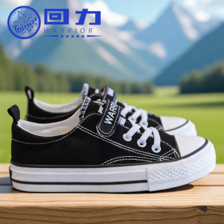 Pull back spring and autumn high-top canvas shoes for boys