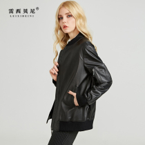 Special Spring and Autumn New Leather Leather Womens Long Loose Korean Harajuku Joker Baseball Leather Jacket