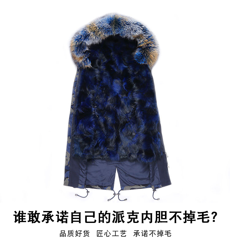 Manteau de fourrure femme      - Ref 3172434 Image 13