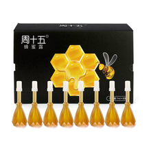 【周十五】蜂蜜露液体成人1盒*8支