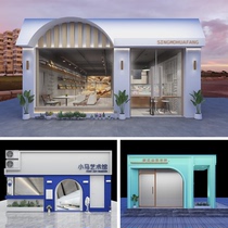 Signature door design logo clothing mall renderings decoration advertising facade store plaque catering