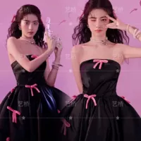 № 42 Tube Top юбка