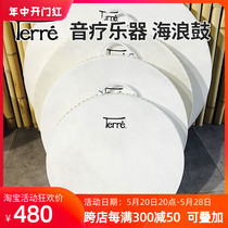 DeRui Wave Drum Yoga Meditation Instrument Meyer Wave Drum Creek Water Drum Sound Therapy Instrument Imitates Water Sound Instrument