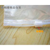 pe clothing zipper bag transparent packaging bag self-sealing zipper bag 12 silk 45x60cm 50 autumn and winter clothing packaging bags