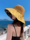 Sun protection hat for women 2026 new summer sun hat foldable vinyl fisherman hat to cover face large brim sun hat