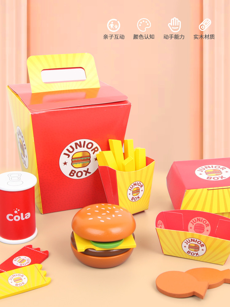 Baby simulation hamburger set toy play house wine food kitchen children boys and girls girls gifts 345 years old