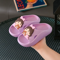 2206 Принцесса-Пурпур