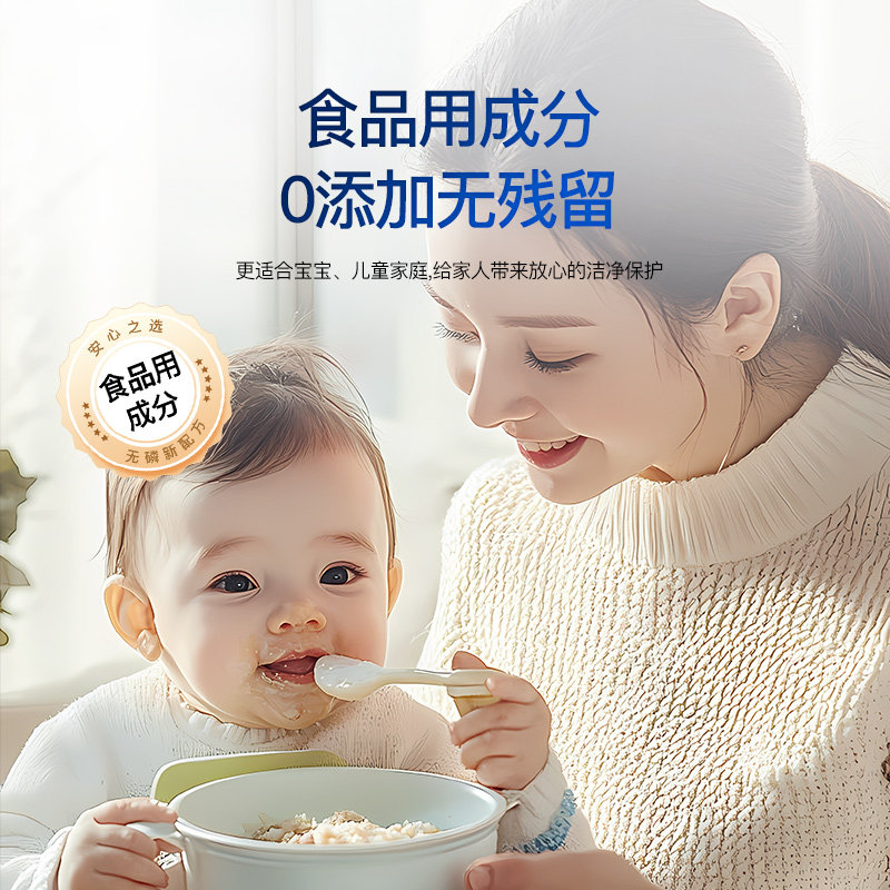 Deshi Kitchen Dishwashing Powder 1kg Large Bottle Value Pack, 99.9% Bacteria Removal, Dishwasher-Safe Cleaner, Degreaser, Consumables