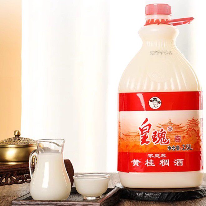陕西特产黄瑰稠酒👑 传承经典美味🍹-特色饮品-淘宝好物网