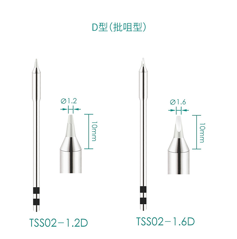 Quick TSS02 Soldering Tip for TS1200A TS1200D Stations - Product image 8