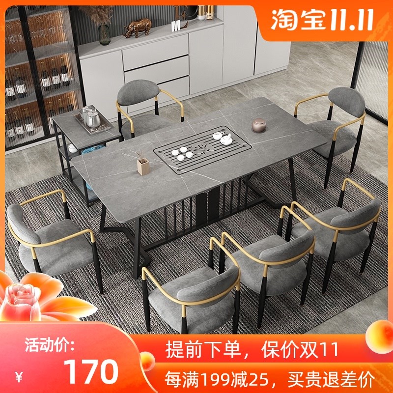 Light extravagant rock plate tea table and chairs combined Nordic minimalist modern balcony tea table tea table tea table Set of tea table Set of tea table